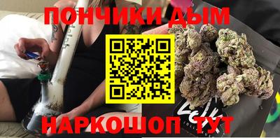 jwh Балахна