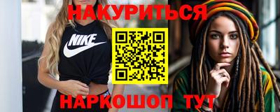 jwh Балахна