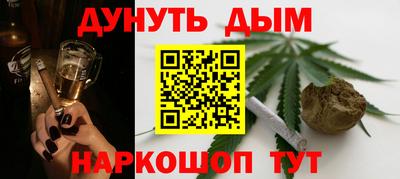 трава Балаково