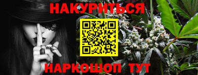 трава Балаково