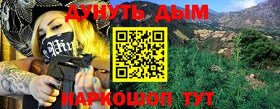 jwh Балахна
