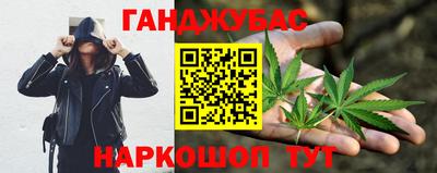 трава Балаково
