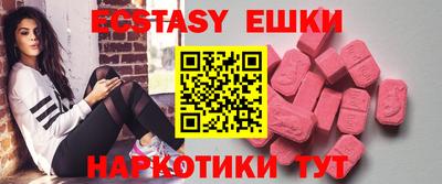 каннабис Балашиха