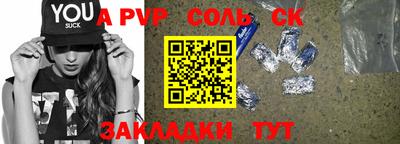 каннабис Балашиха