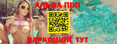 jwh Балахна