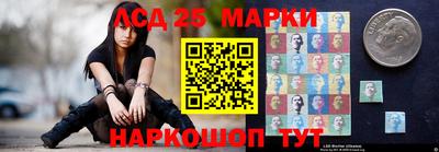 каннабис Балашиха