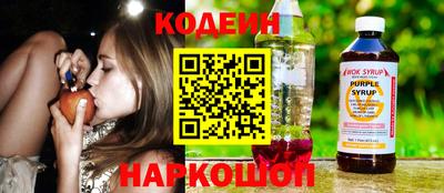 jwh Балахна