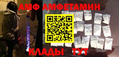 каннабис Балашиха