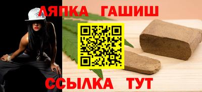 jwh Балахна