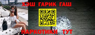 jwh Балахна