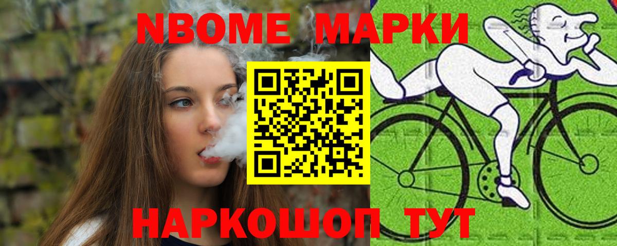 ЛСД экстази кислота  Лсд 25 экстази кислота  Вход с VPN  Гусиноозёрск 